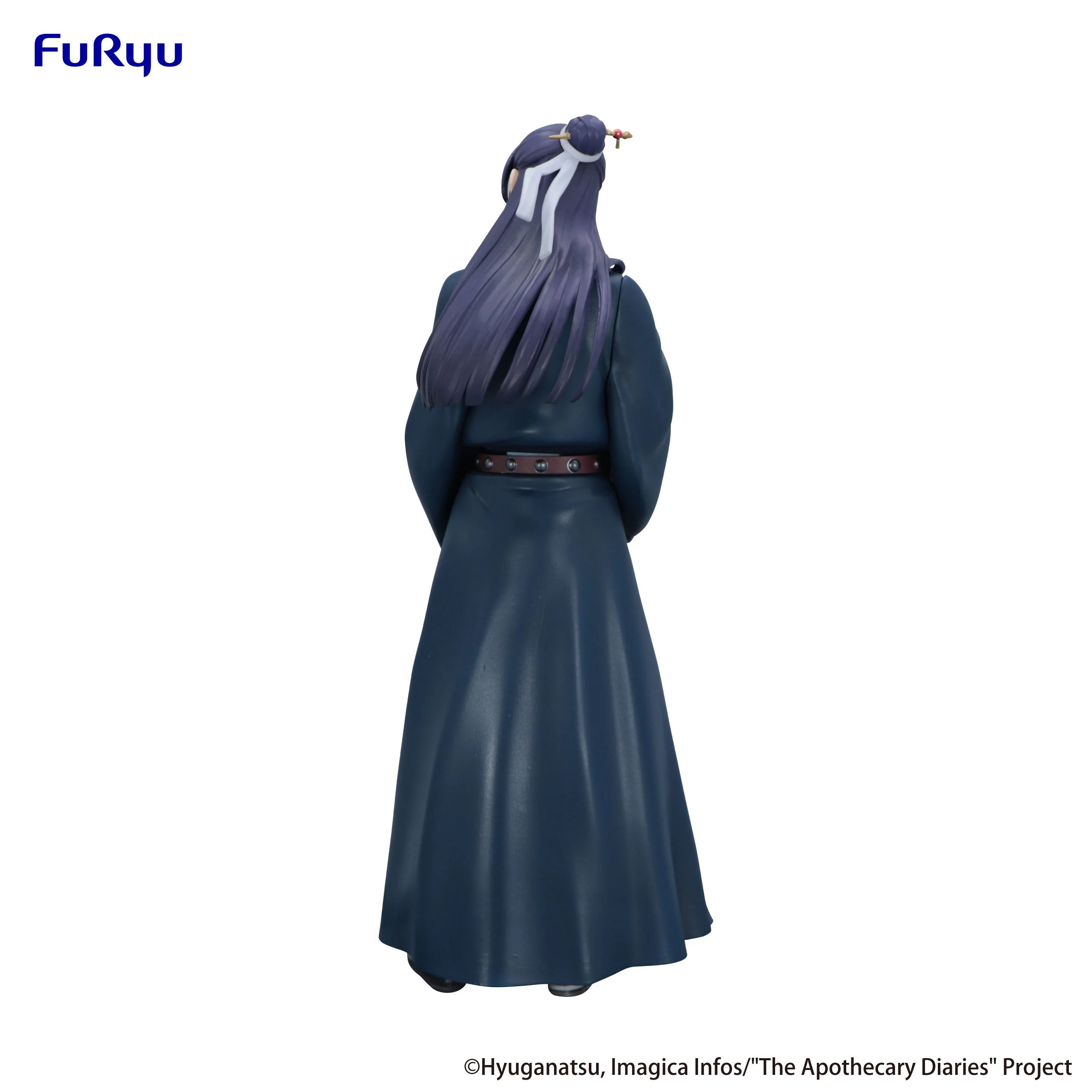 The Apothecary Diaries - Trio-Try-iT Figure -Jinshi- - Image 10