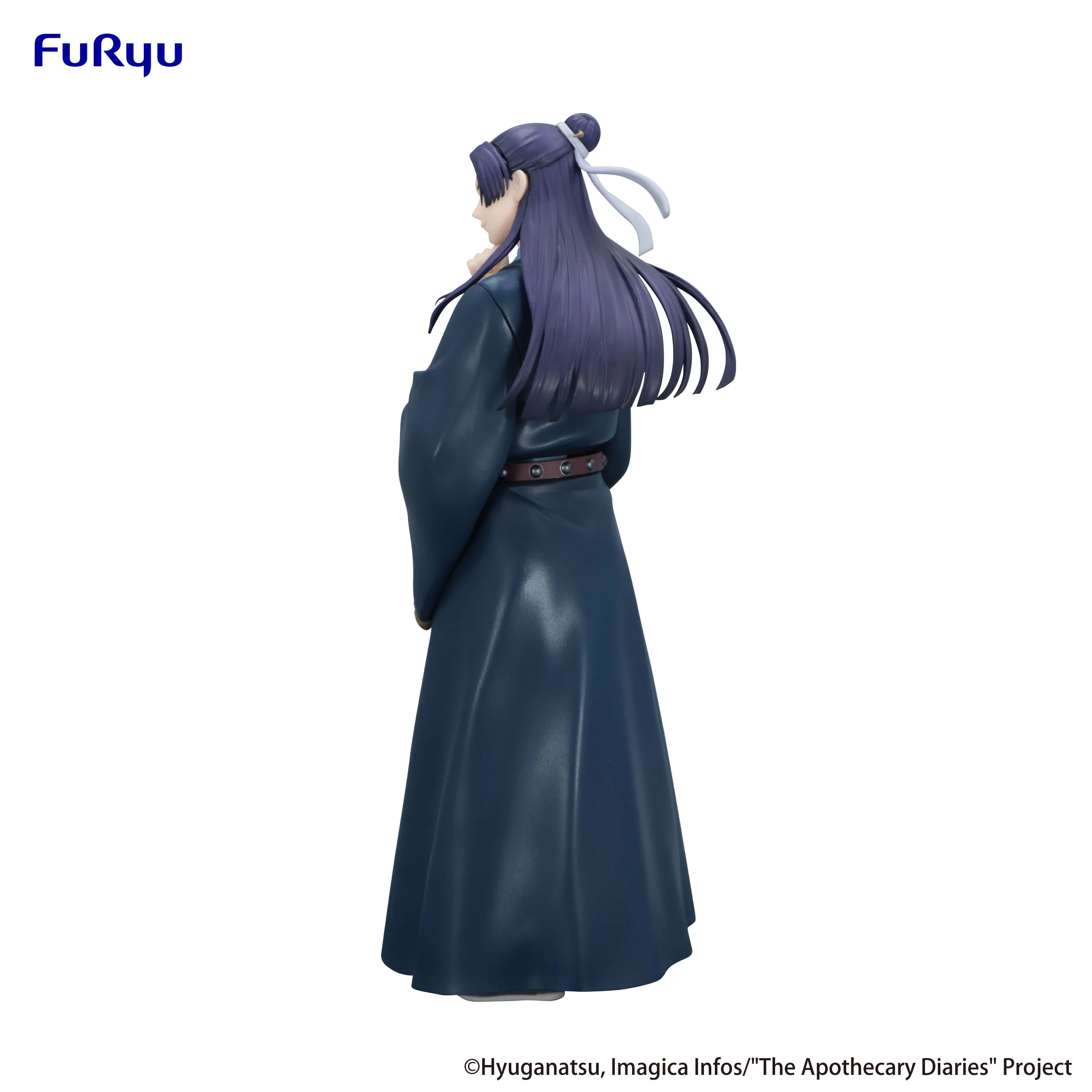 The Apothecary Diaries - Trio-Try-iT Figure -Jinshi- - Image 11