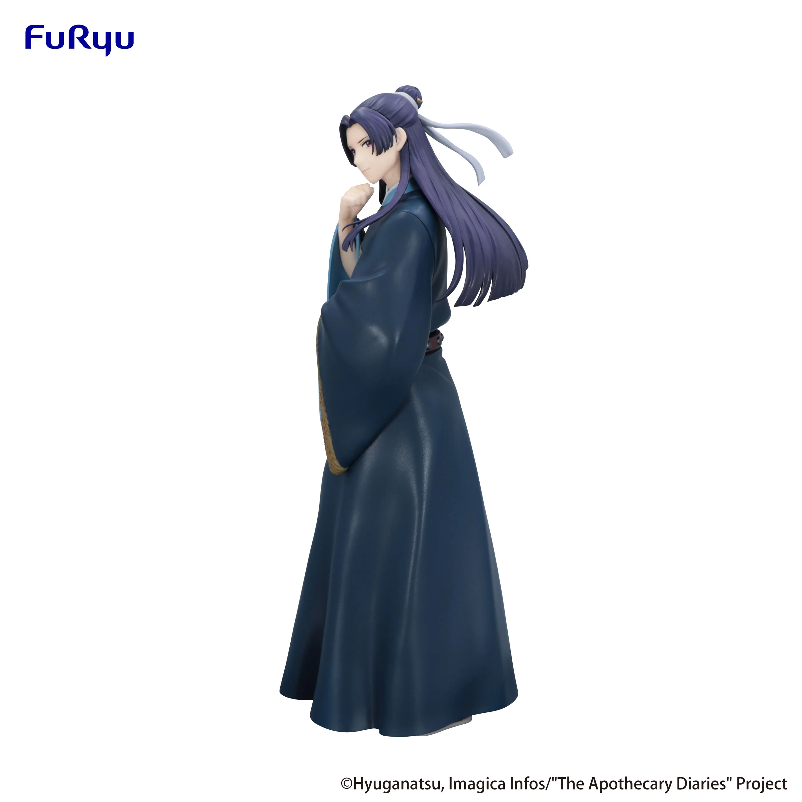 The Apothecary Diaries - Trio-Try-iT Figure -Jinshi- - Image 12