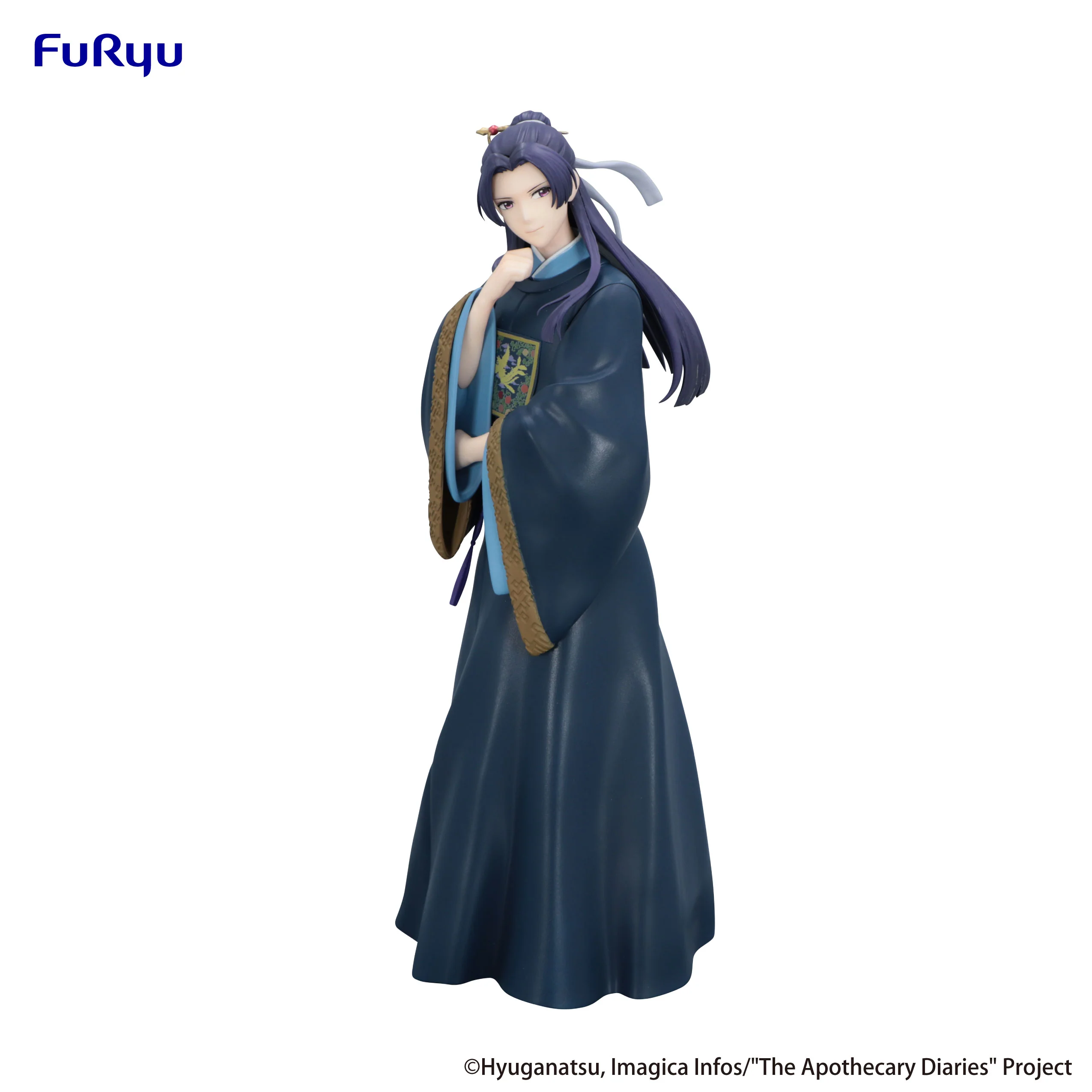 The Apothecary Diaries - Trio-Try-iT Figure -Jinshi- - Image 13