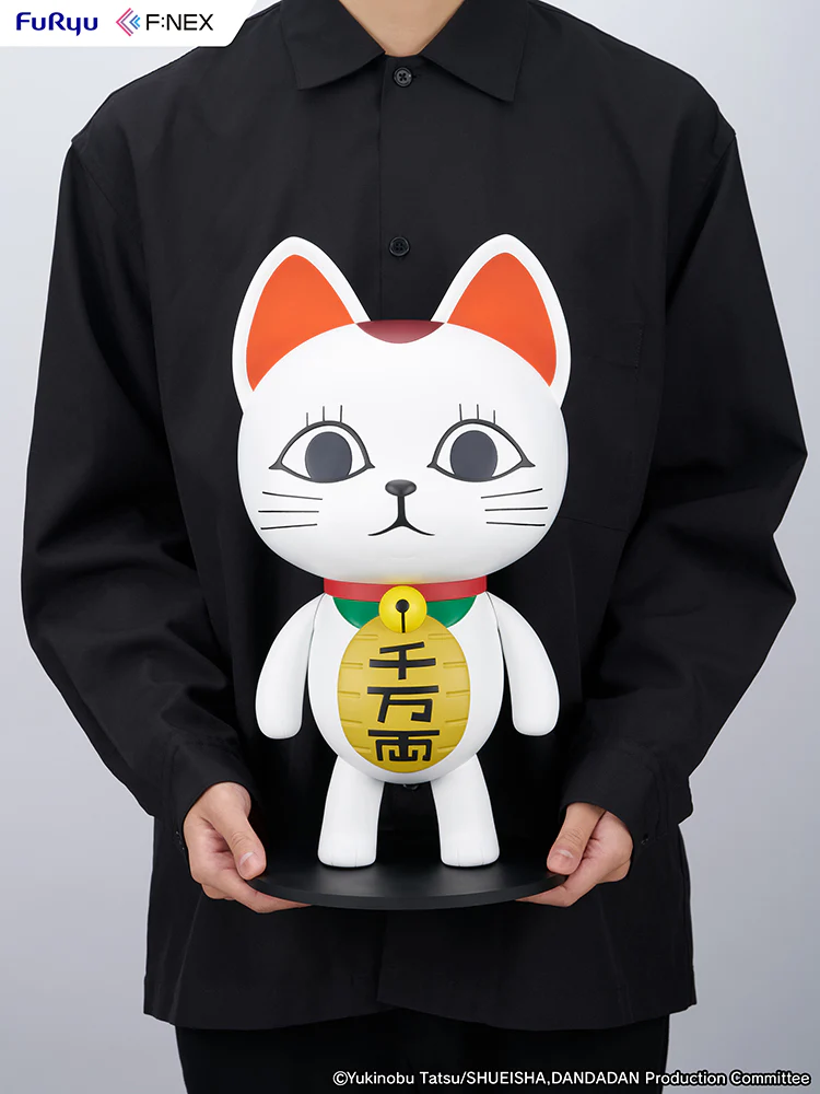 Dandadan  - Turbo Granny (Beckoning cat) 1/1 Scale Soft Vinyl Figure - Image 6