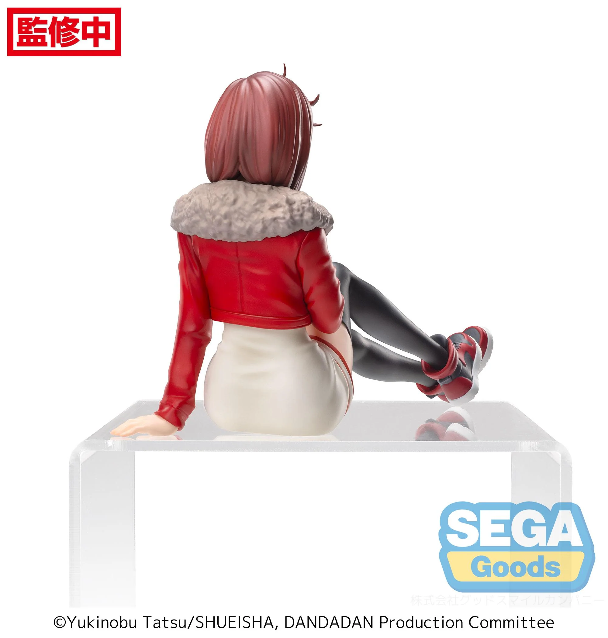 TV Anime "DAN DA DAN" PM Perching Figure "Momo" Vol.2 - Image 3