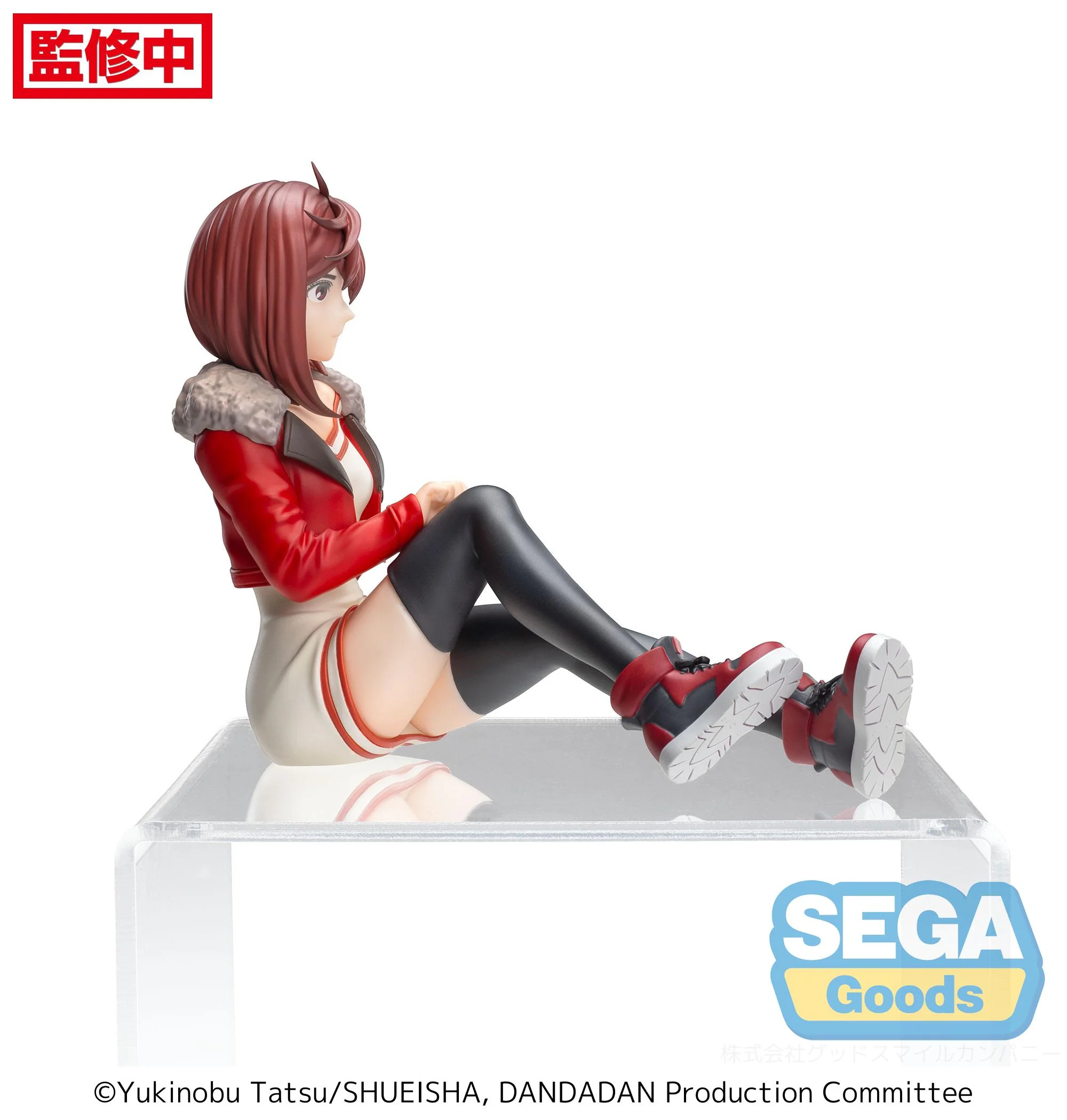 TV Anime "DAN DA DAN" PM Perching Figure "Momo" Vol.2 - Image 4